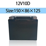 12V10D battery case